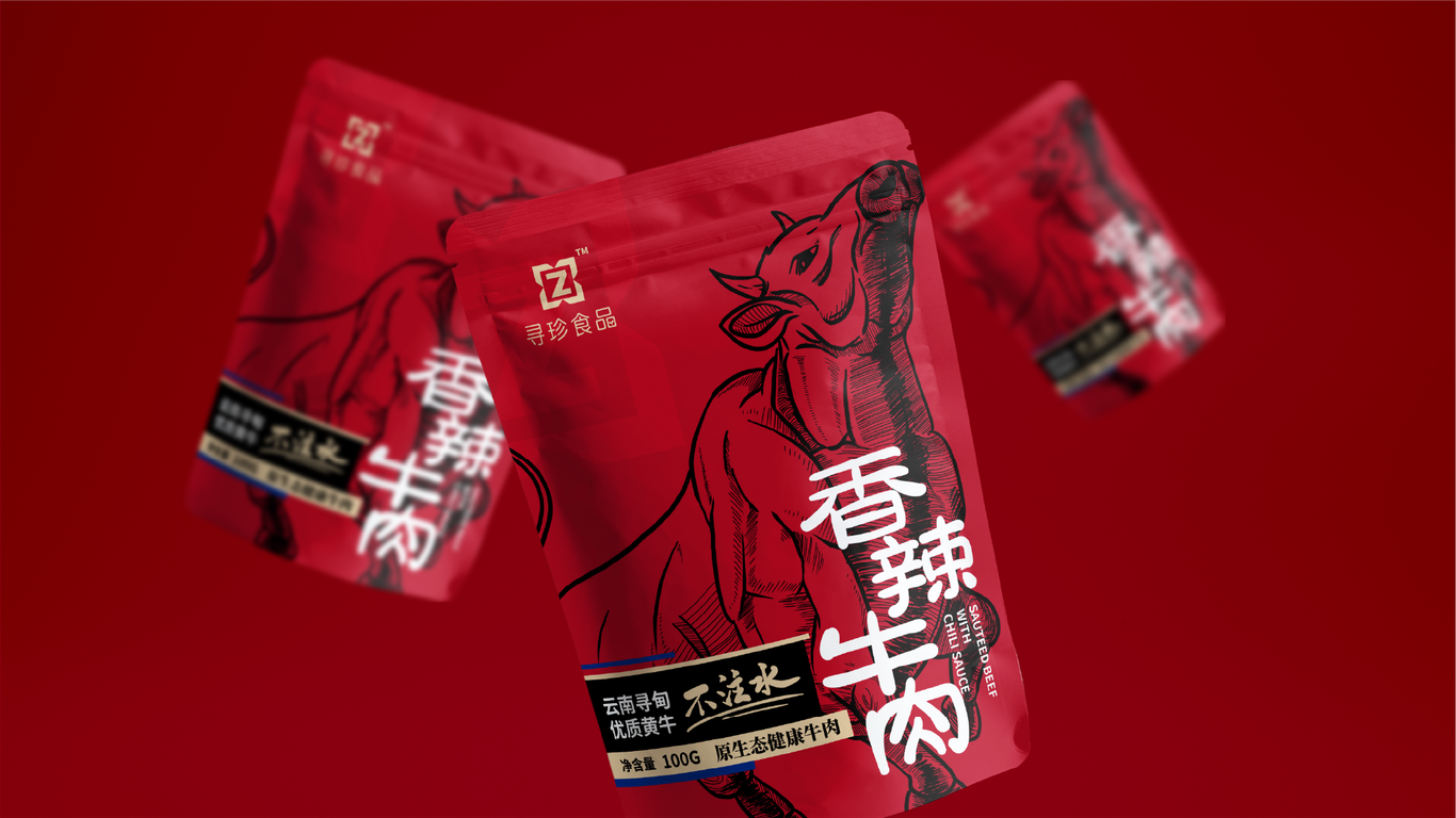 尋珍食品類包裝設計中標圖4