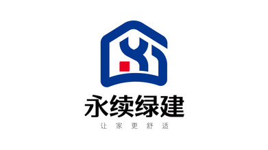 永續(xù)綠建建筑類LOGO設(shè)計(jì)