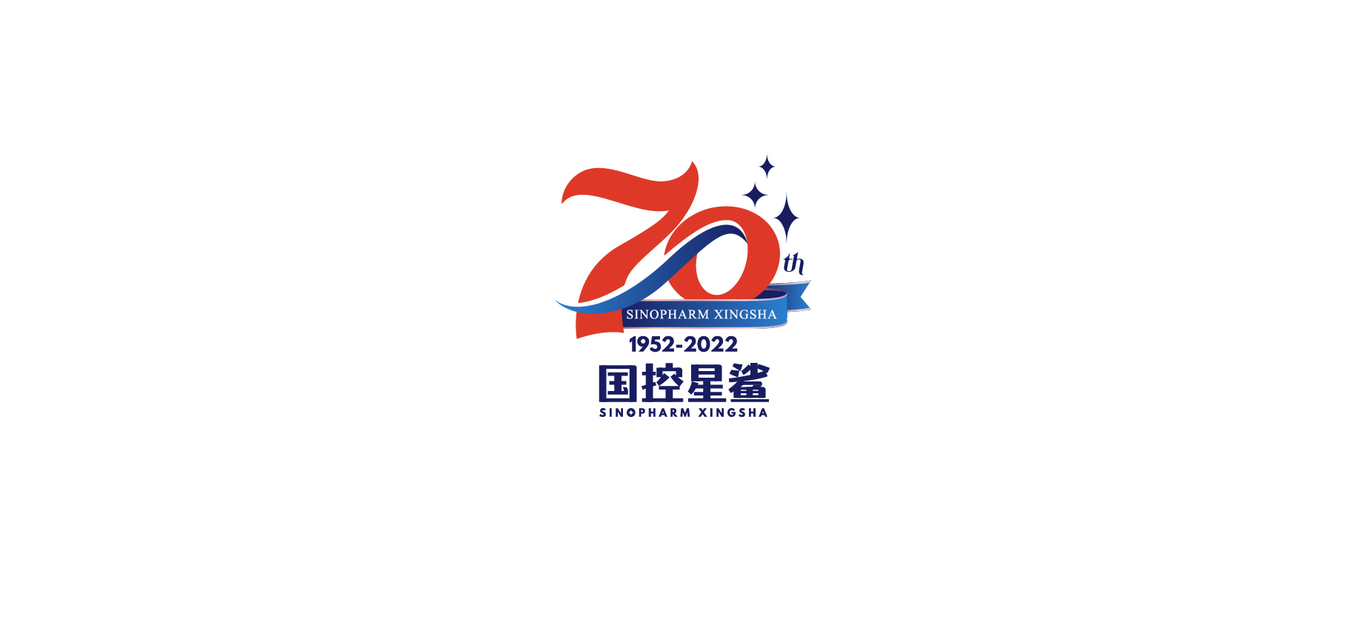 國控星鯊logo及70周年徽標圖17