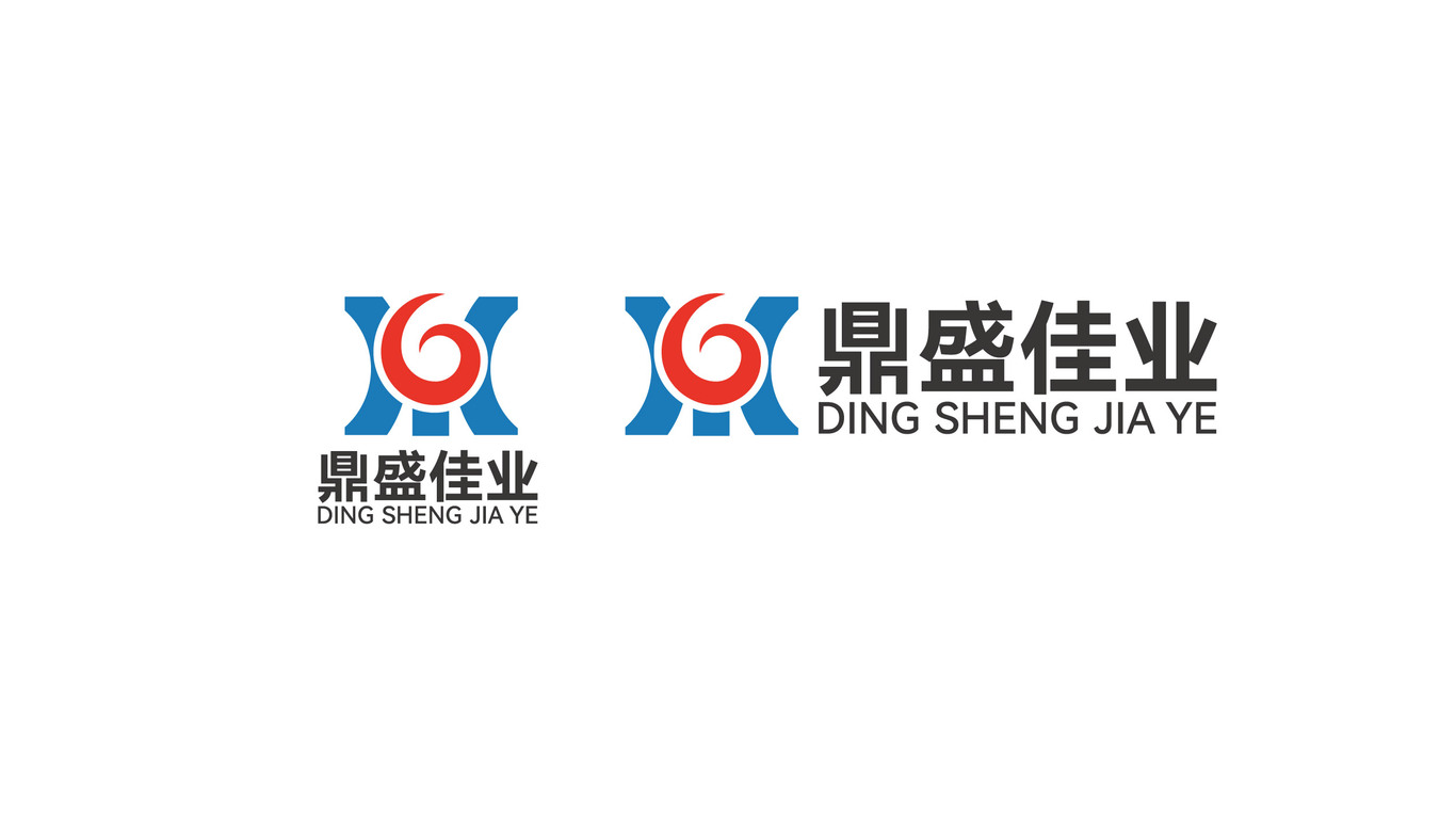 鼎盛佳業(yè)不銹鋼建材類LOGO設(shè)計中標(biāo)圖2