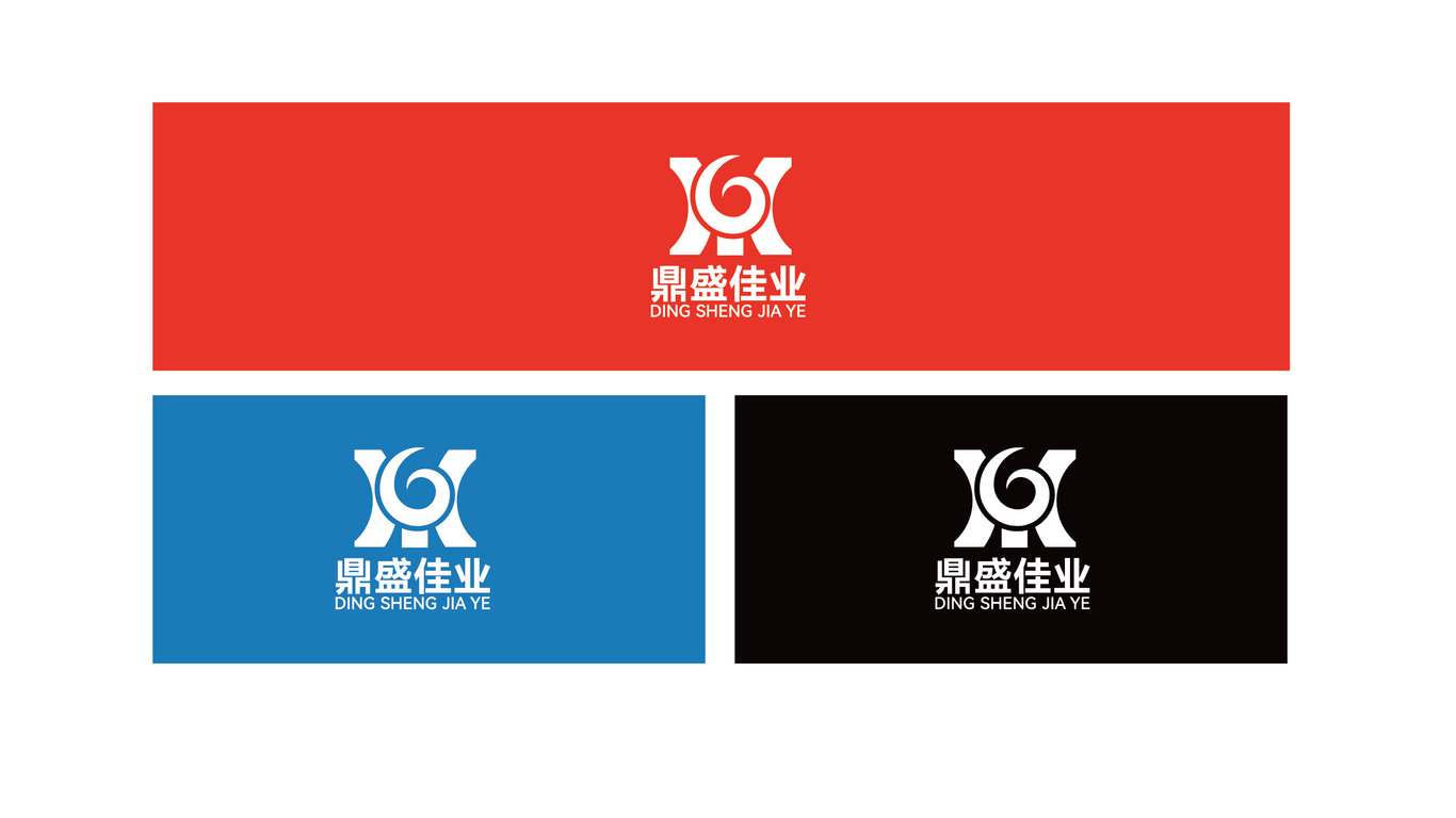 鼎盛佳業(yè)不銹鋼建材類LOGO設計中標圖4