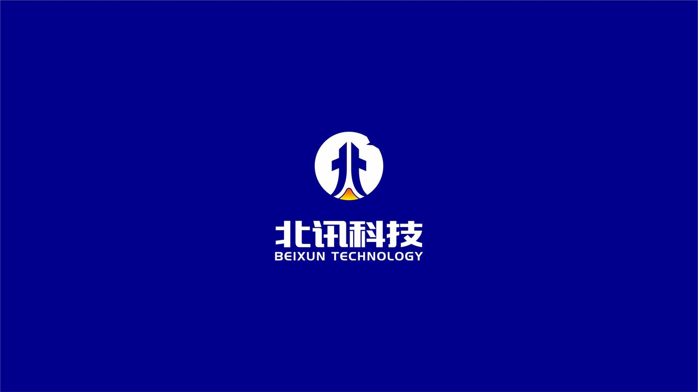 北訊科技通訊科技LOGO設(shè)計(jì)中標(biāo)圖0