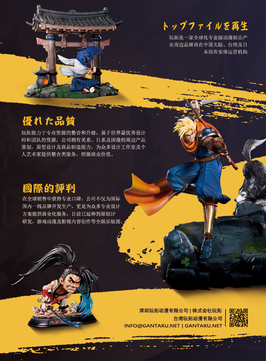 一些练习作品图9