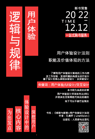 一些练习作品图5