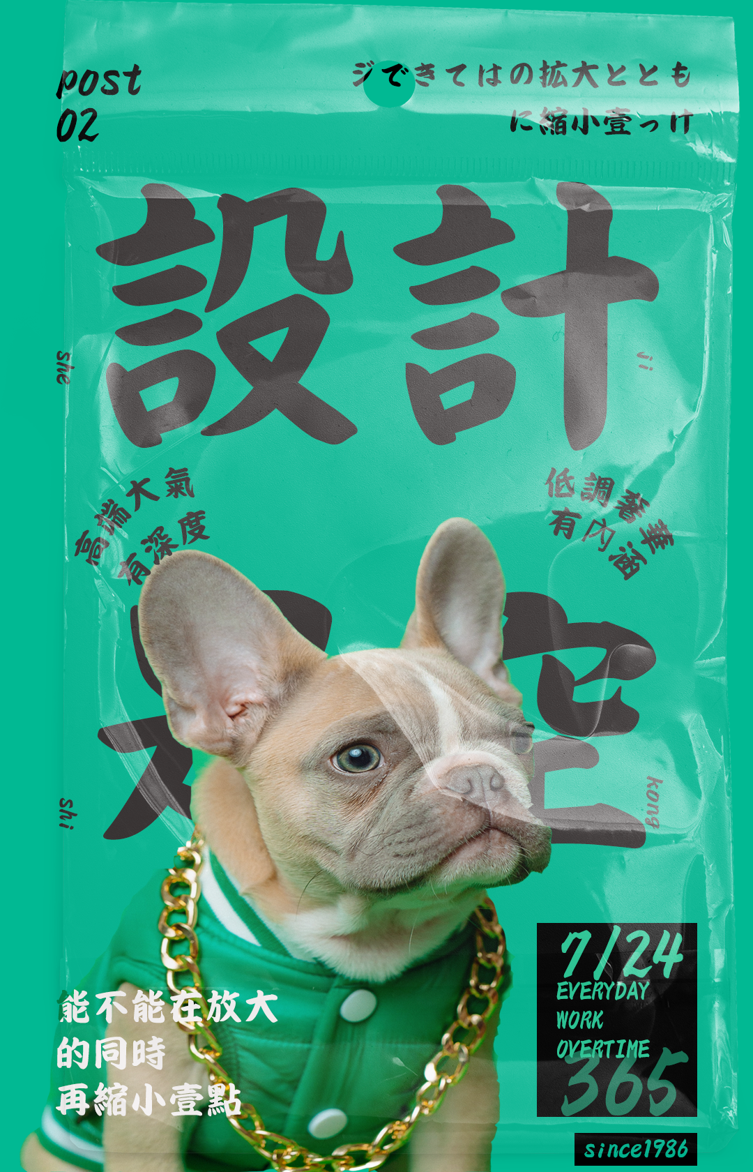 一些练习作品图3