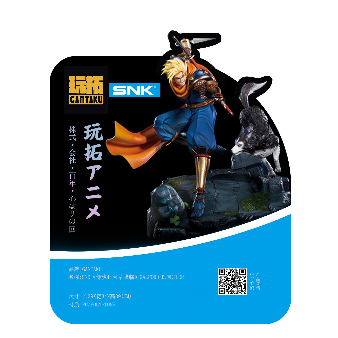 一些练习作品图2