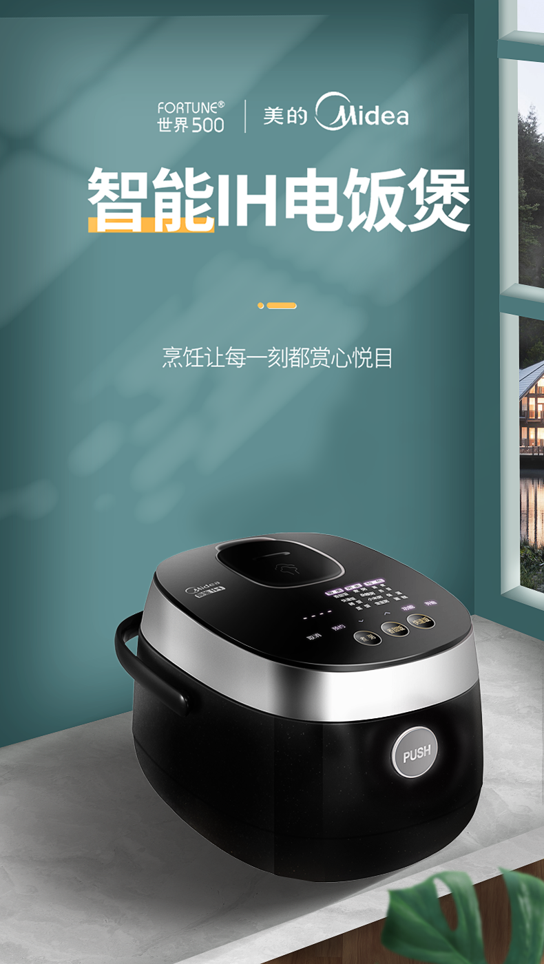 一些练习作品图4