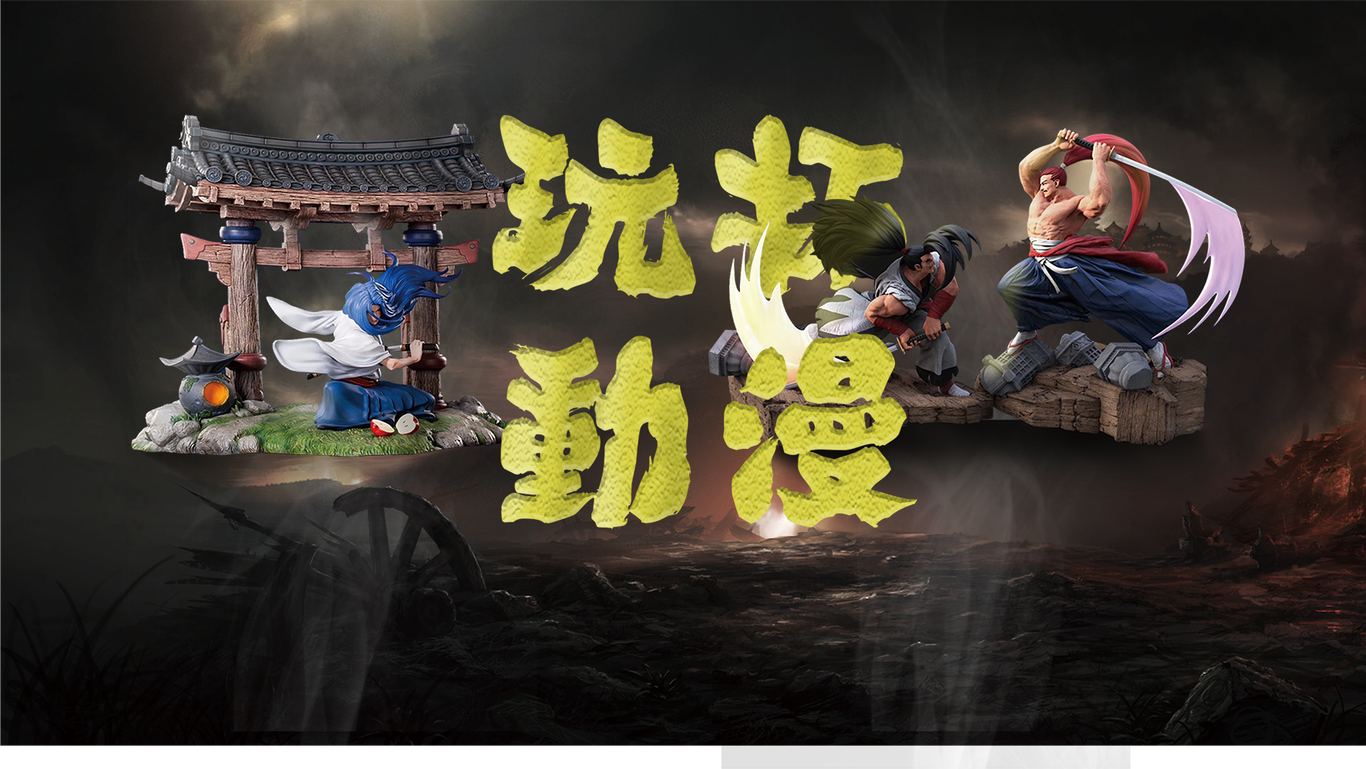 一些练习作品图11