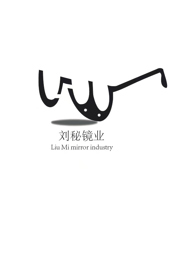 节日海报 比赛海报 LOGO图1