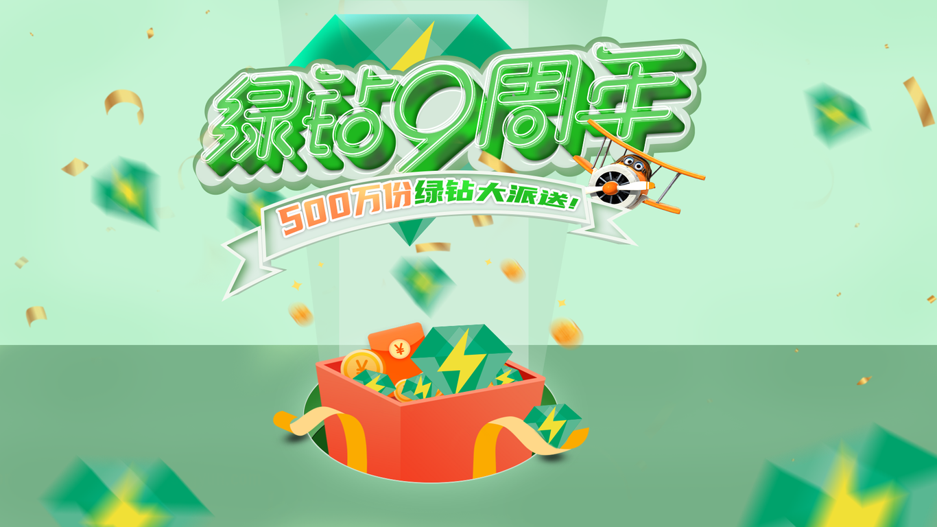 一些练习作品图10
