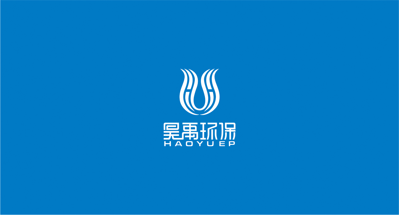 昊禹环保LOGO设计图6