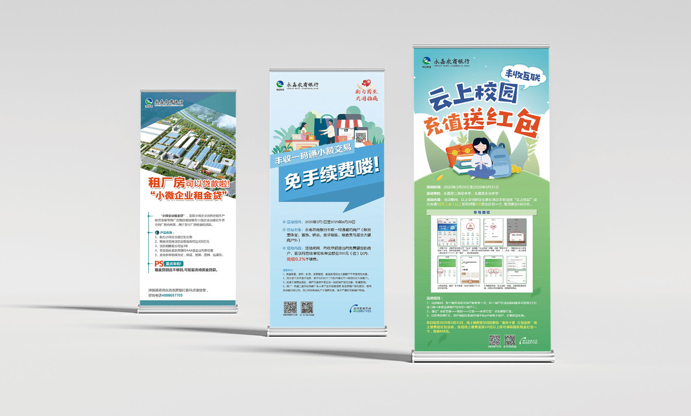 作品图4