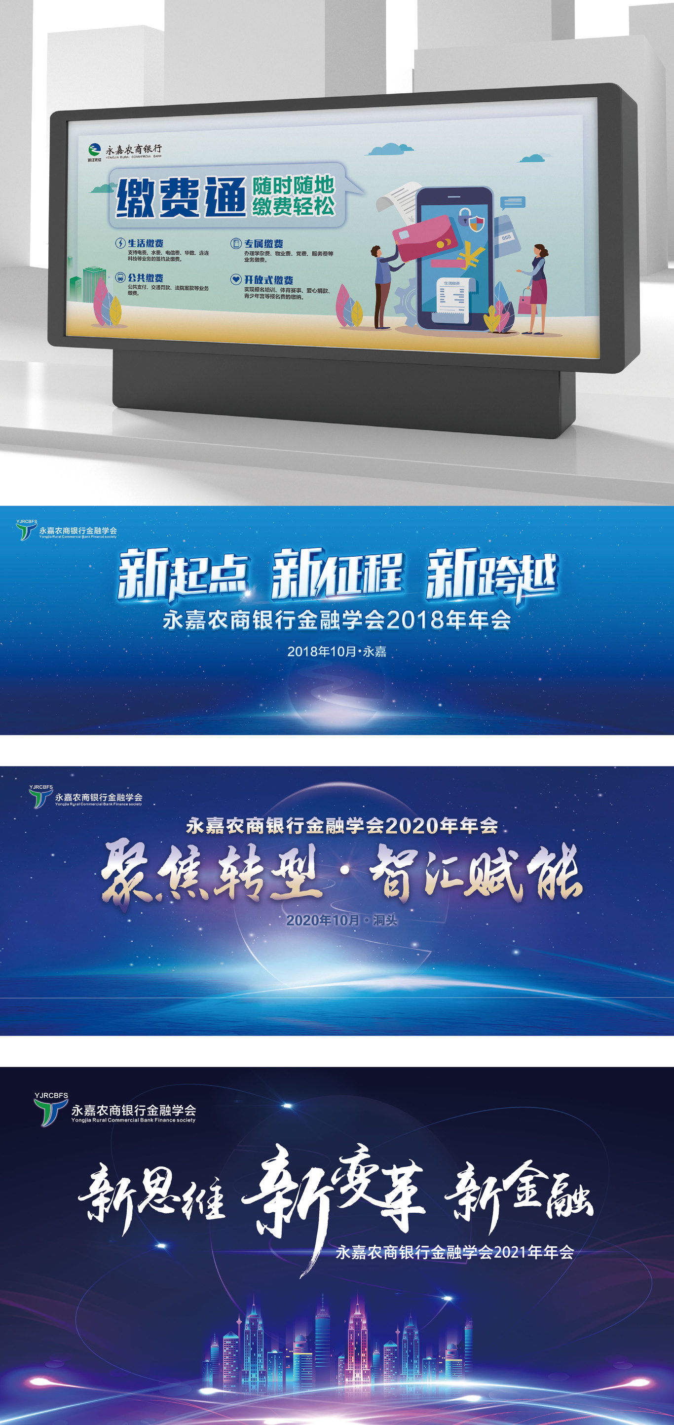 作品图5