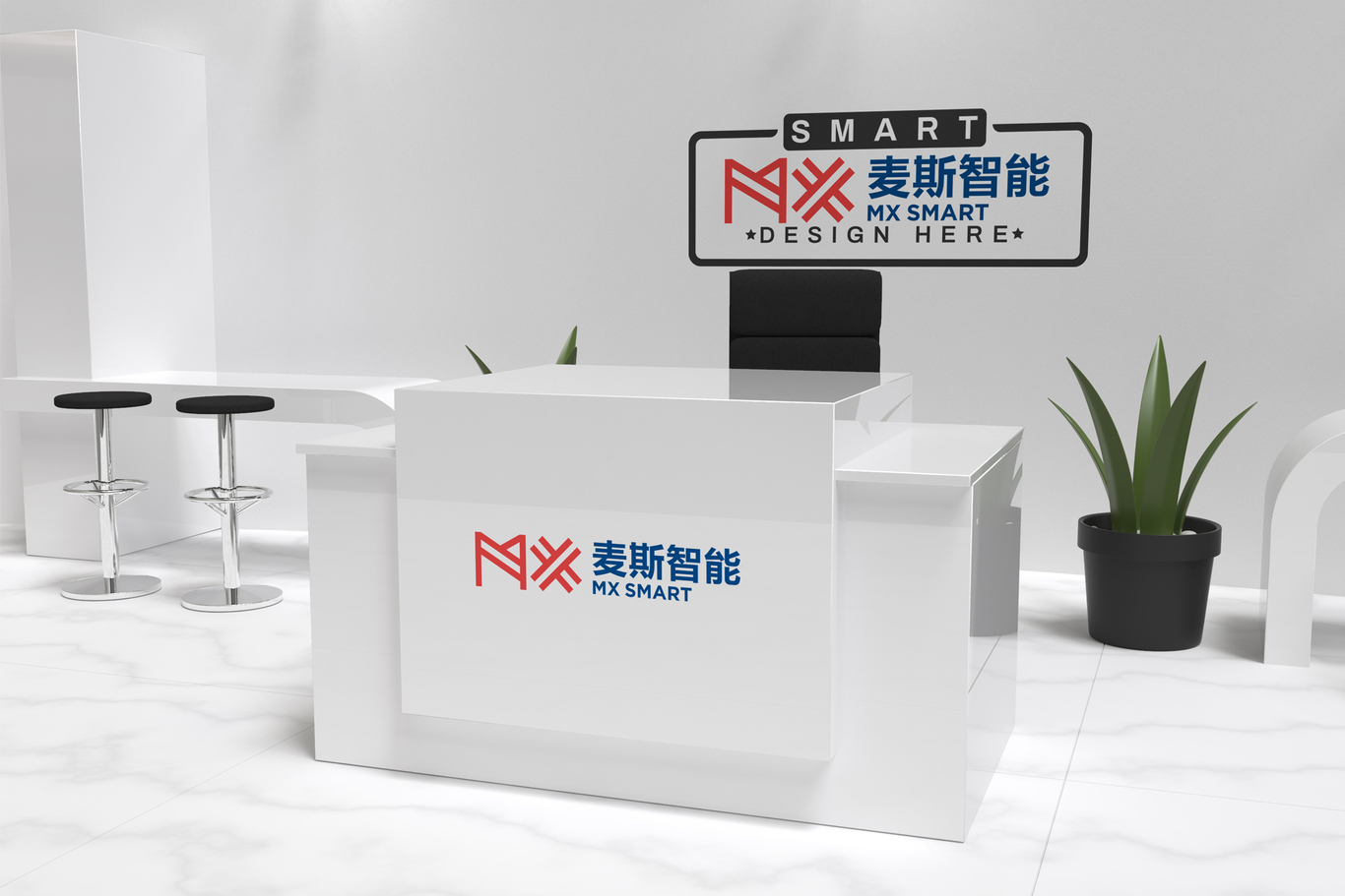 麦斯智能LOGO设计图9