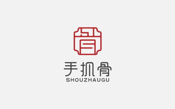 手抓骨品牌設(shè)計