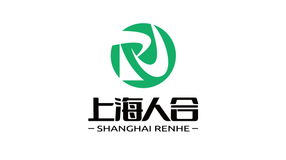 上海人合機(jī)械品牌LOGO設(shè)計