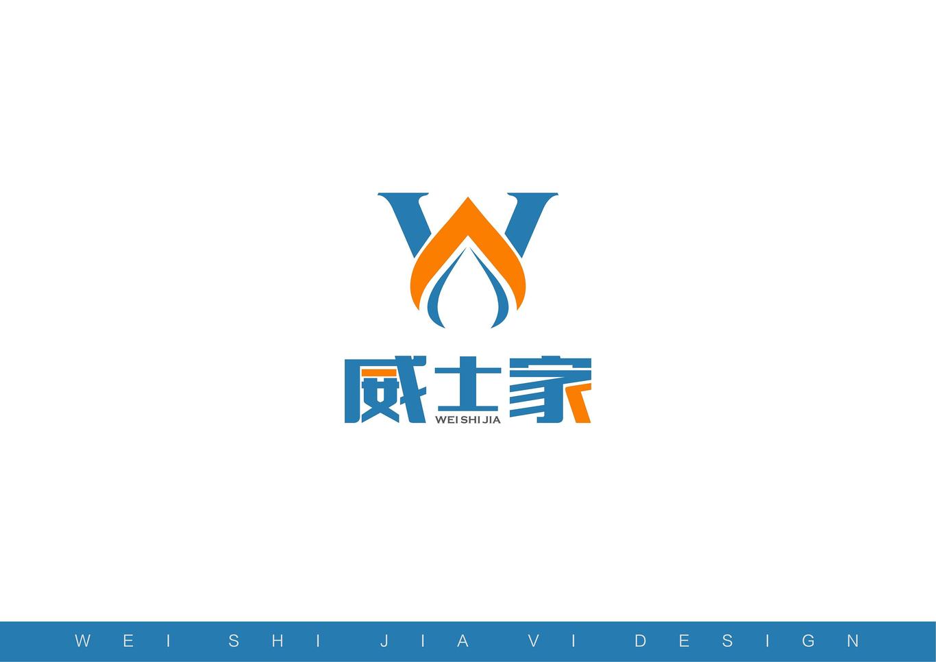 建材裝修化工企業(yè)LOGO設(shè)計(jì)圖26