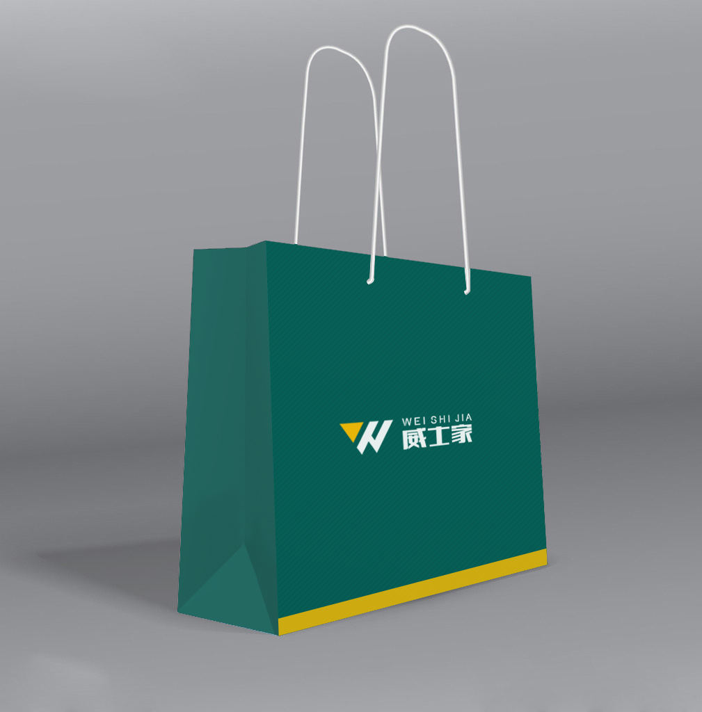 建材裝修化工企業(yè)LOGO設(shè)計(jì)圖6