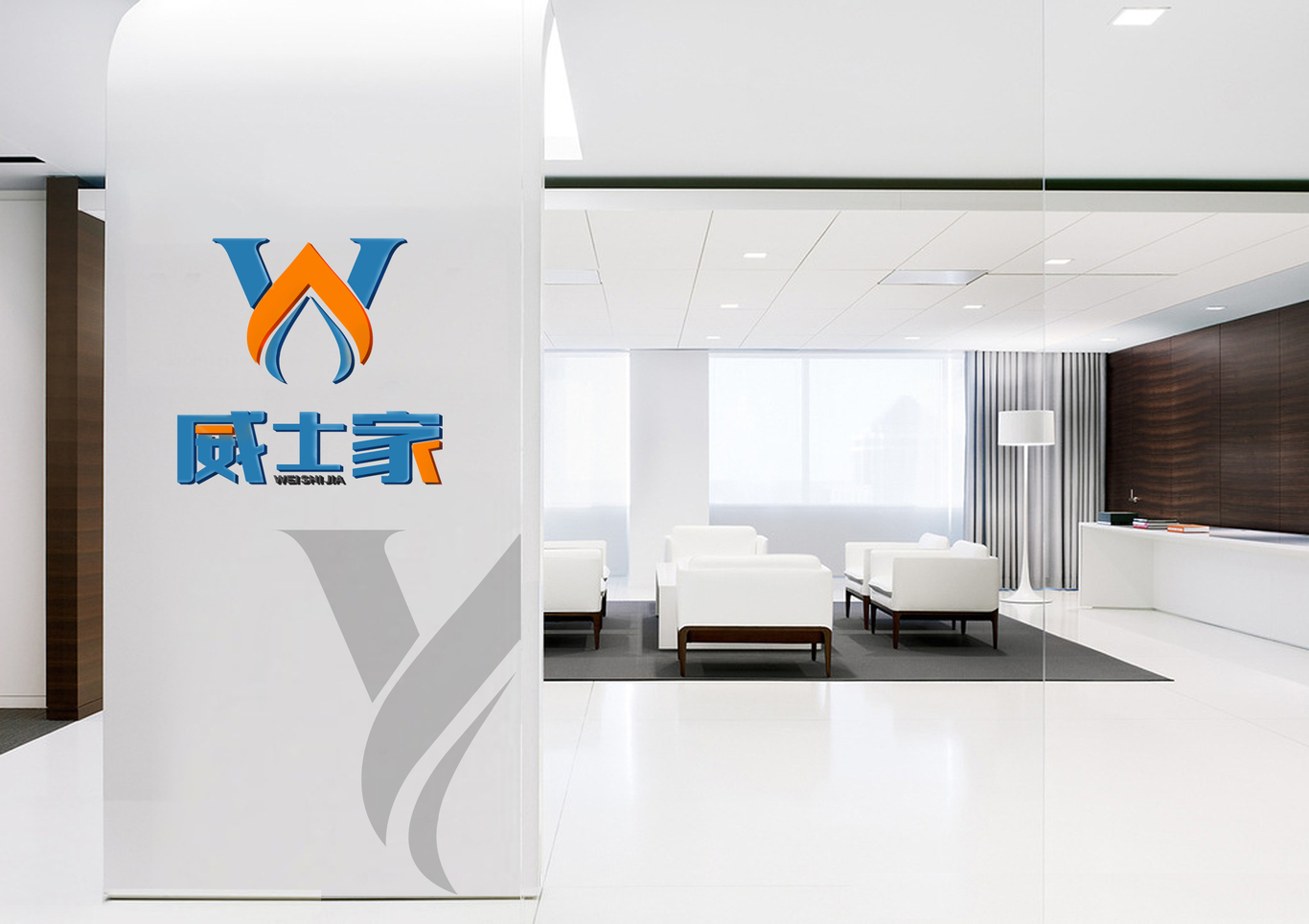 建材裝修化工企業(yè)LOGO設(shè)計(jì)圖33