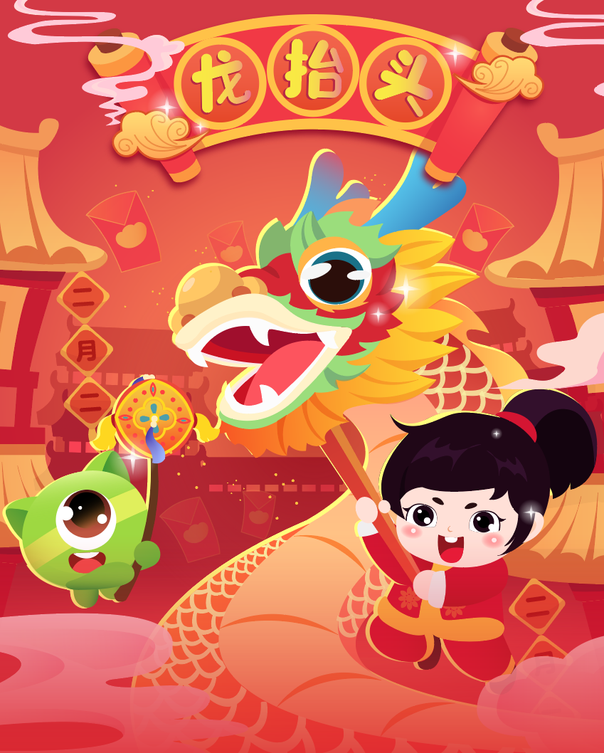 作品集图19