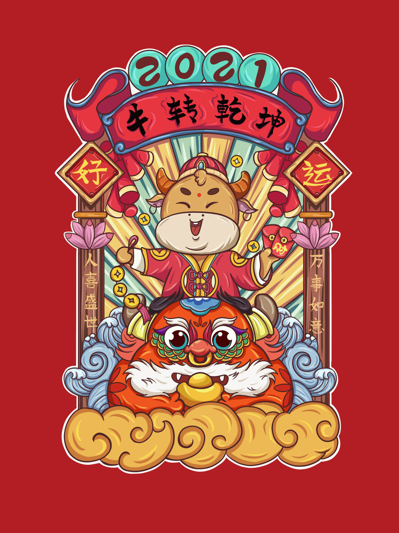 作品集图4