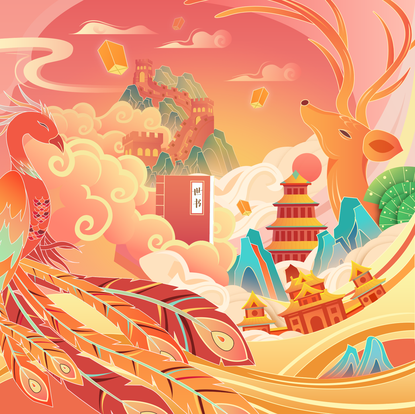 作品集图12