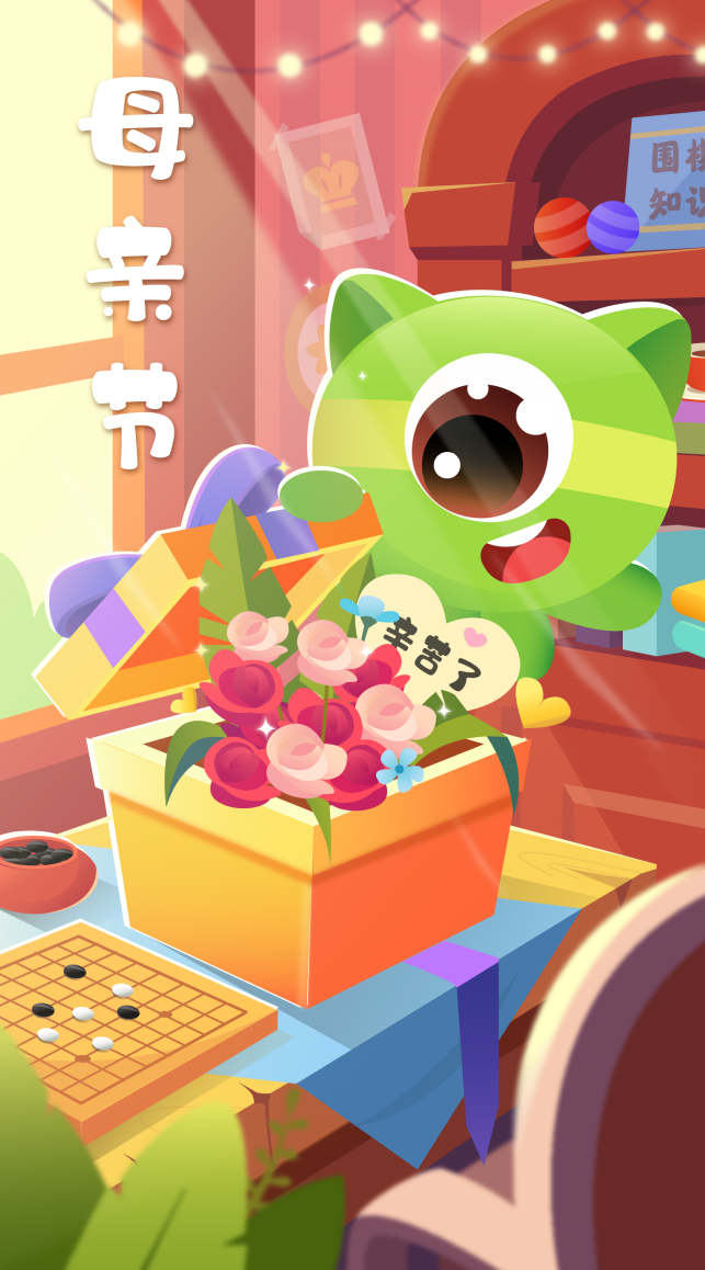 作品集图17