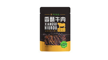 尋珍食品牛肉包裝設(shè)計(jì)