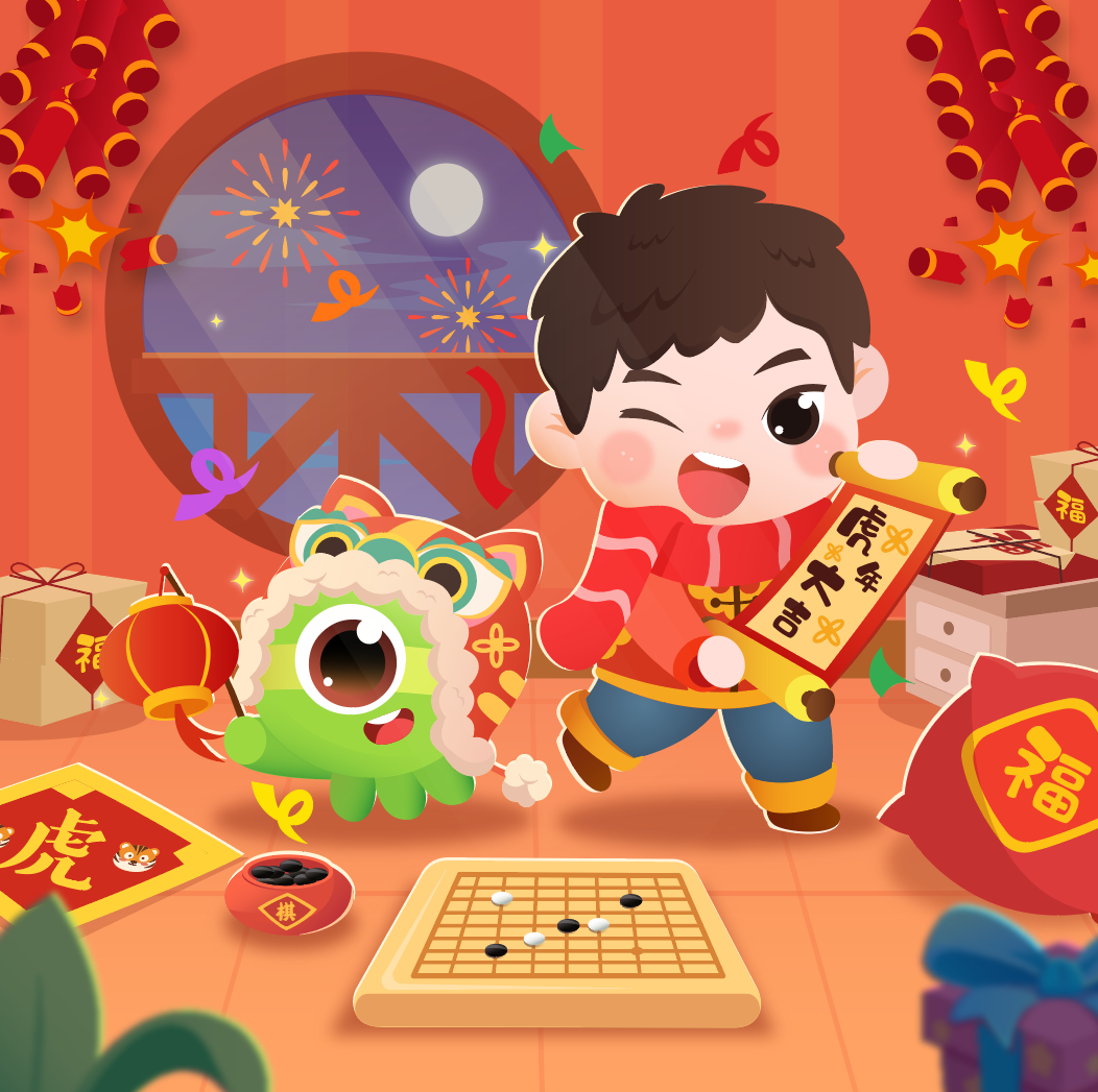 作品集图13