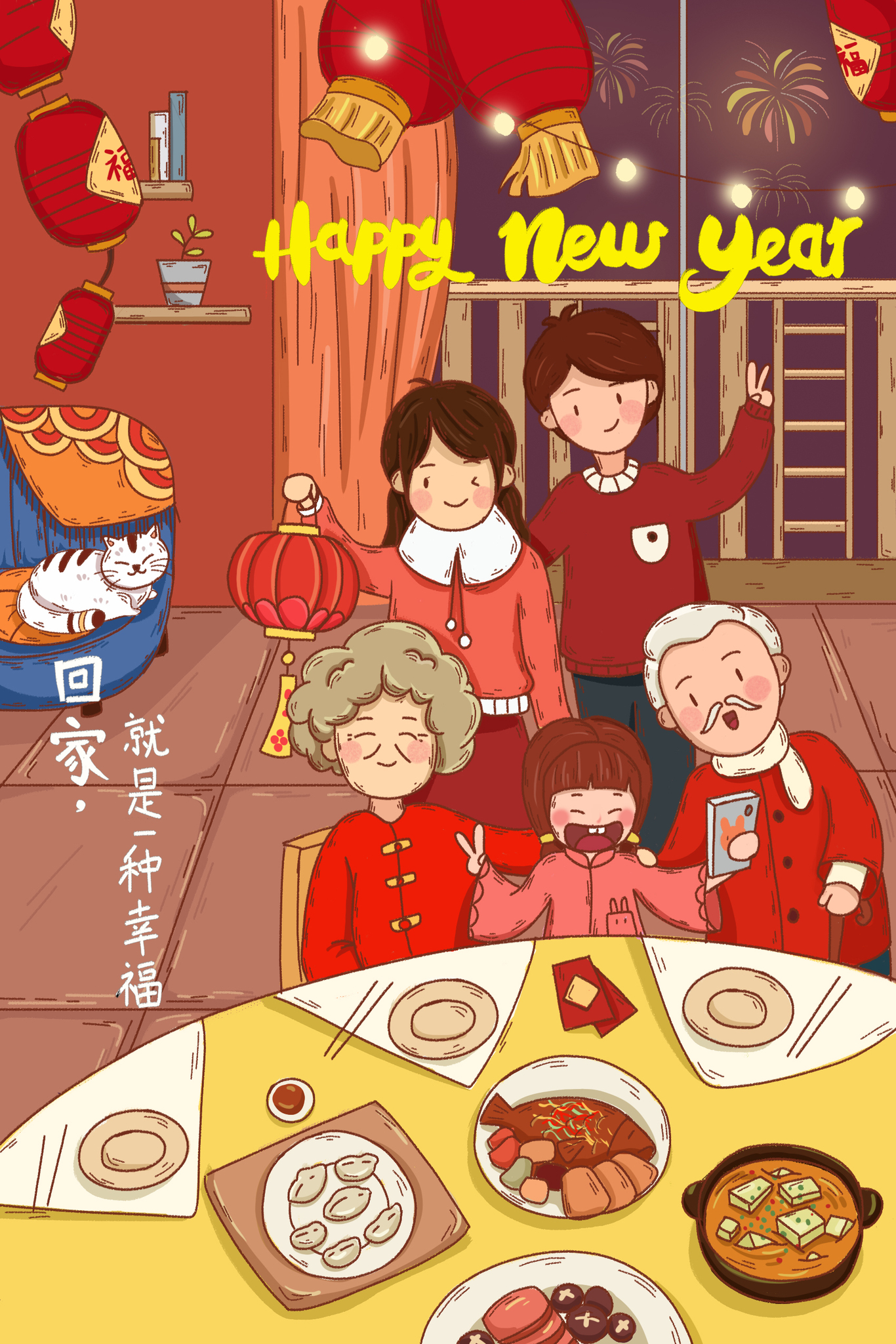 作品集图9