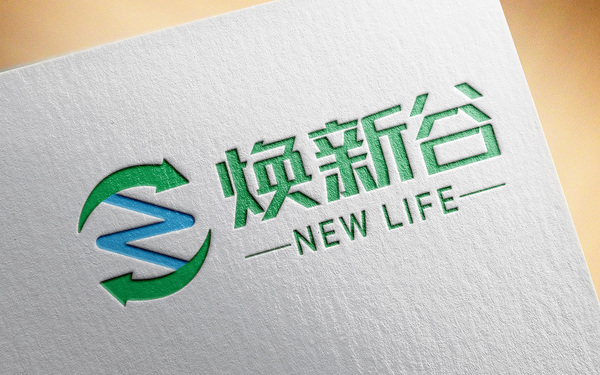 旧物回收公司焕新谷公司logo