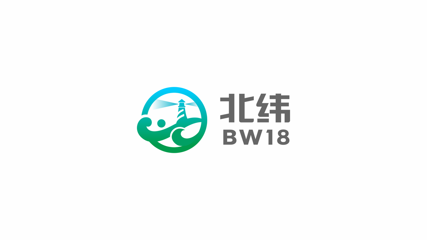 北緯科技類LOGO設計中標圖0