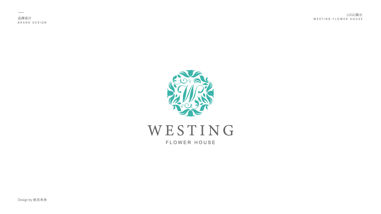 westing花店logo設(shè)計圖3