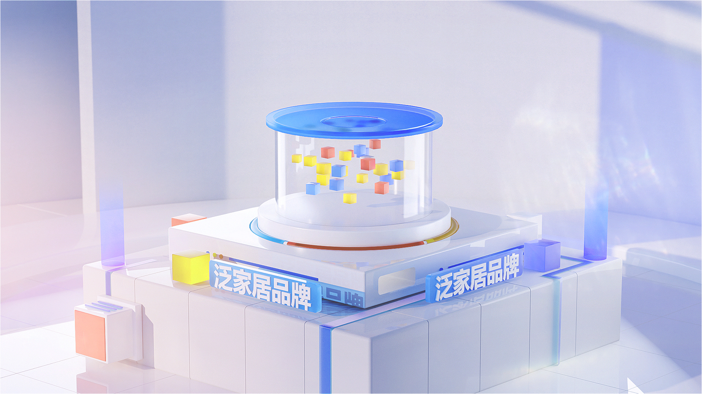 项目合集图3