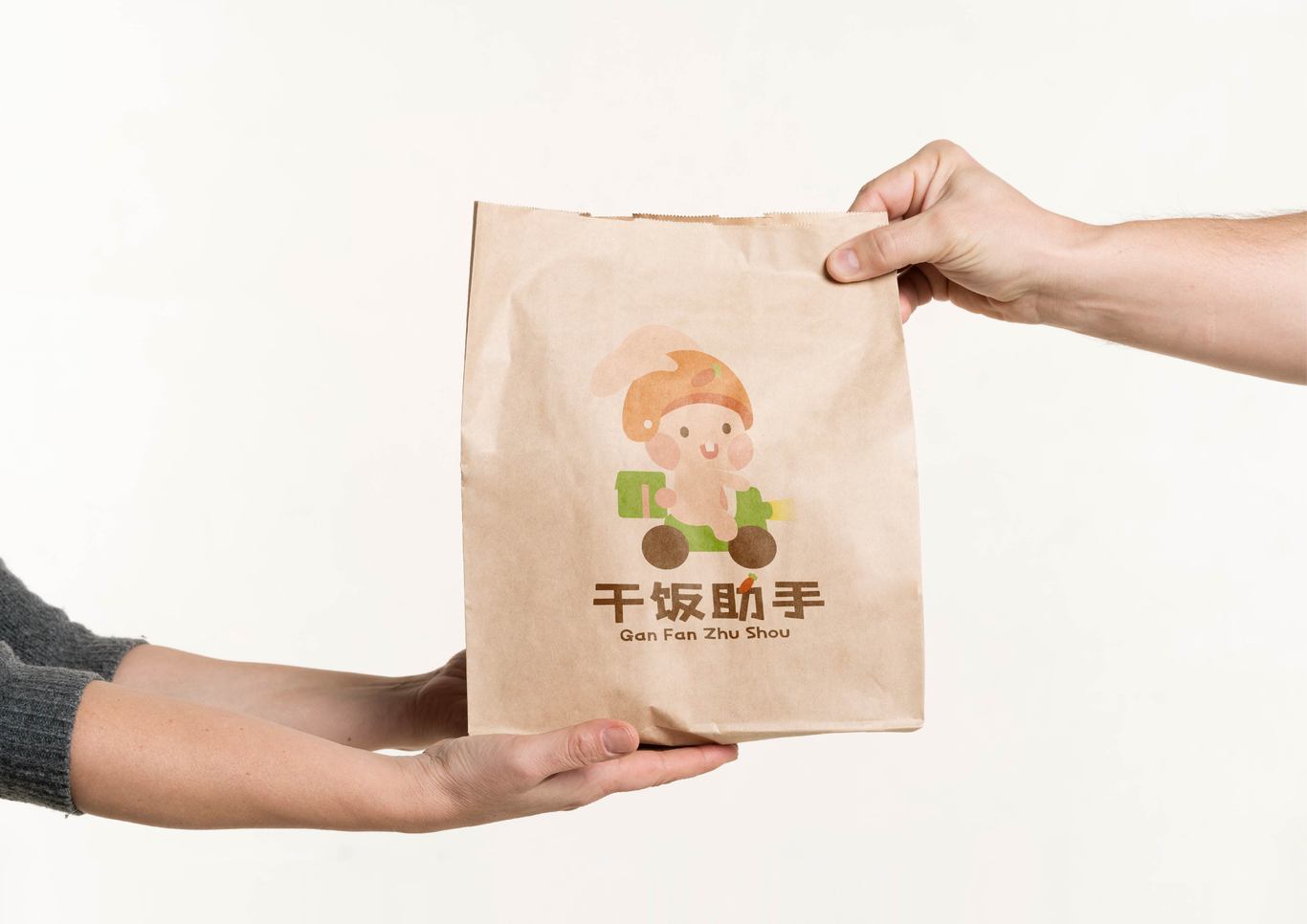 干饭助手品牌logo设计图1