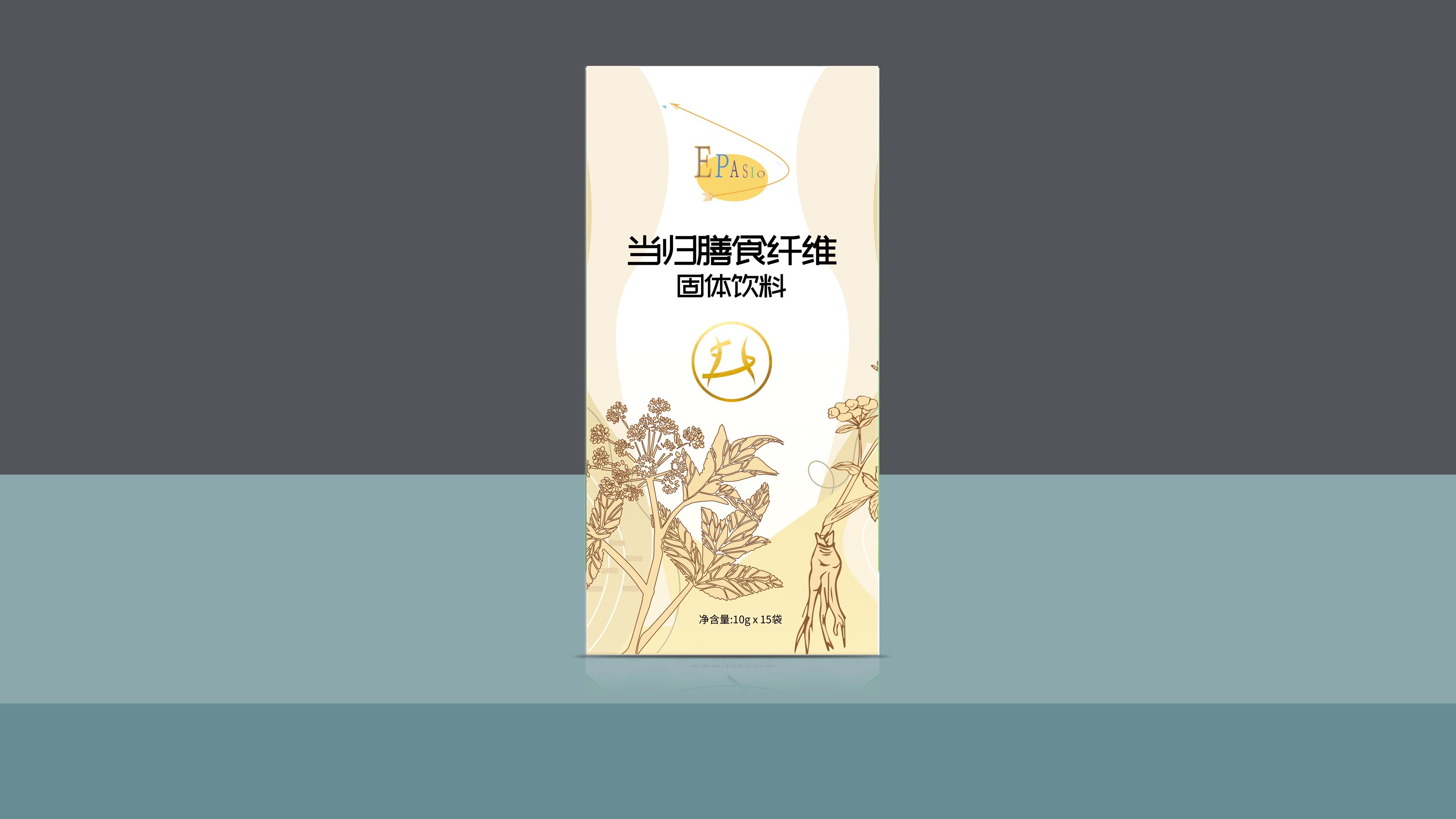 纖潤清道夫纖體排毒食品類外盒包裝設(shè)計(jì)