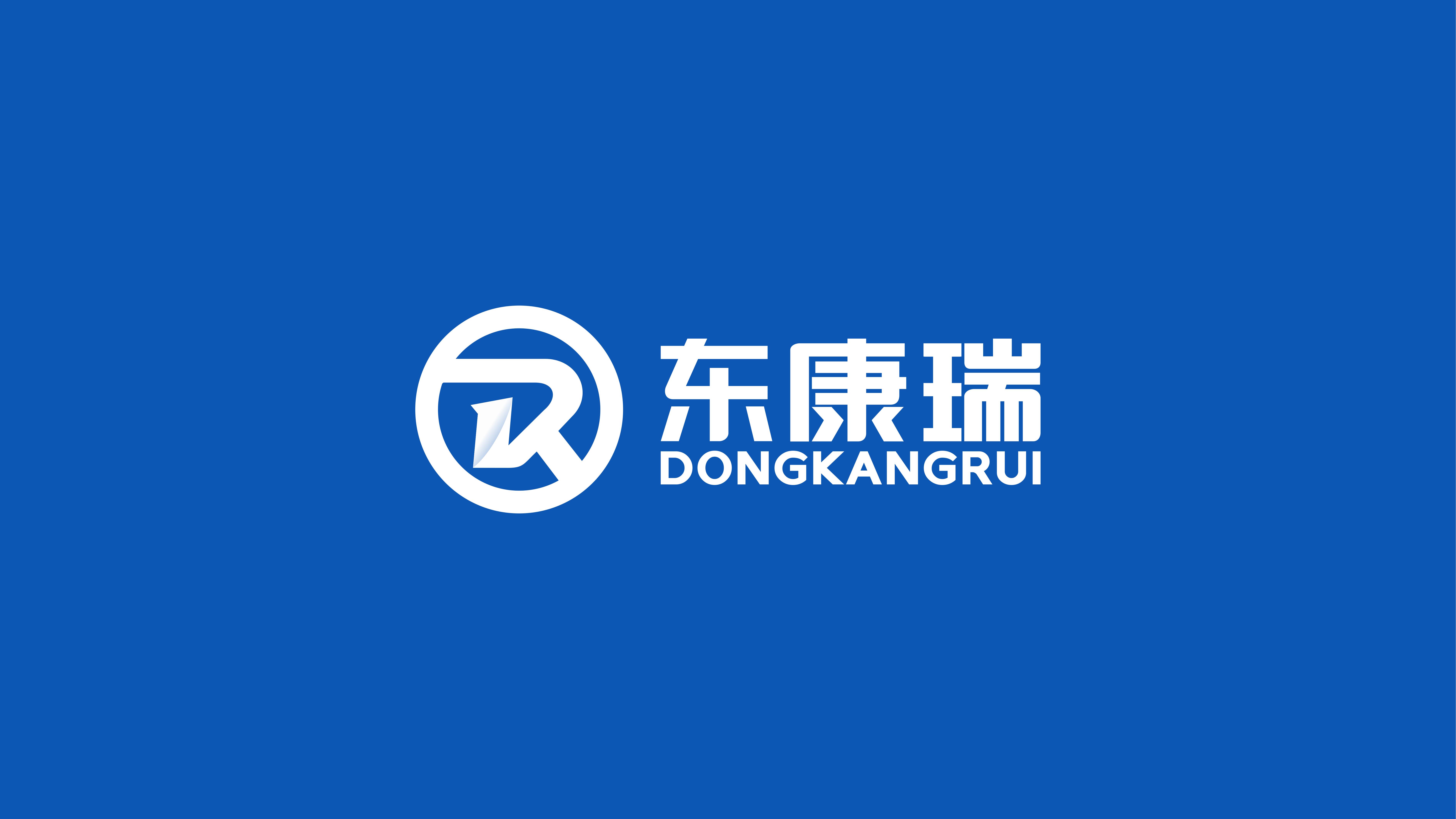 東康瑞制造品牌LOGO設計中標圖0