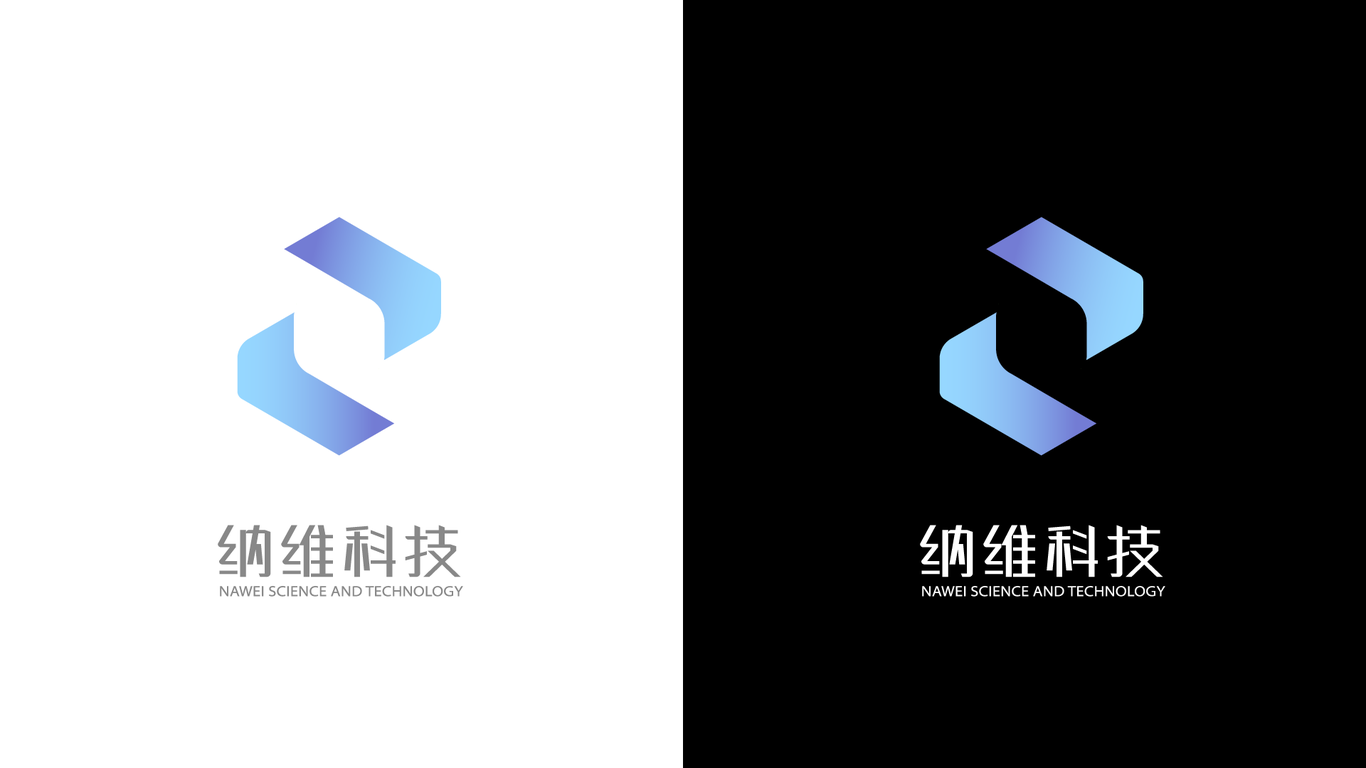 纳维科技logo图9