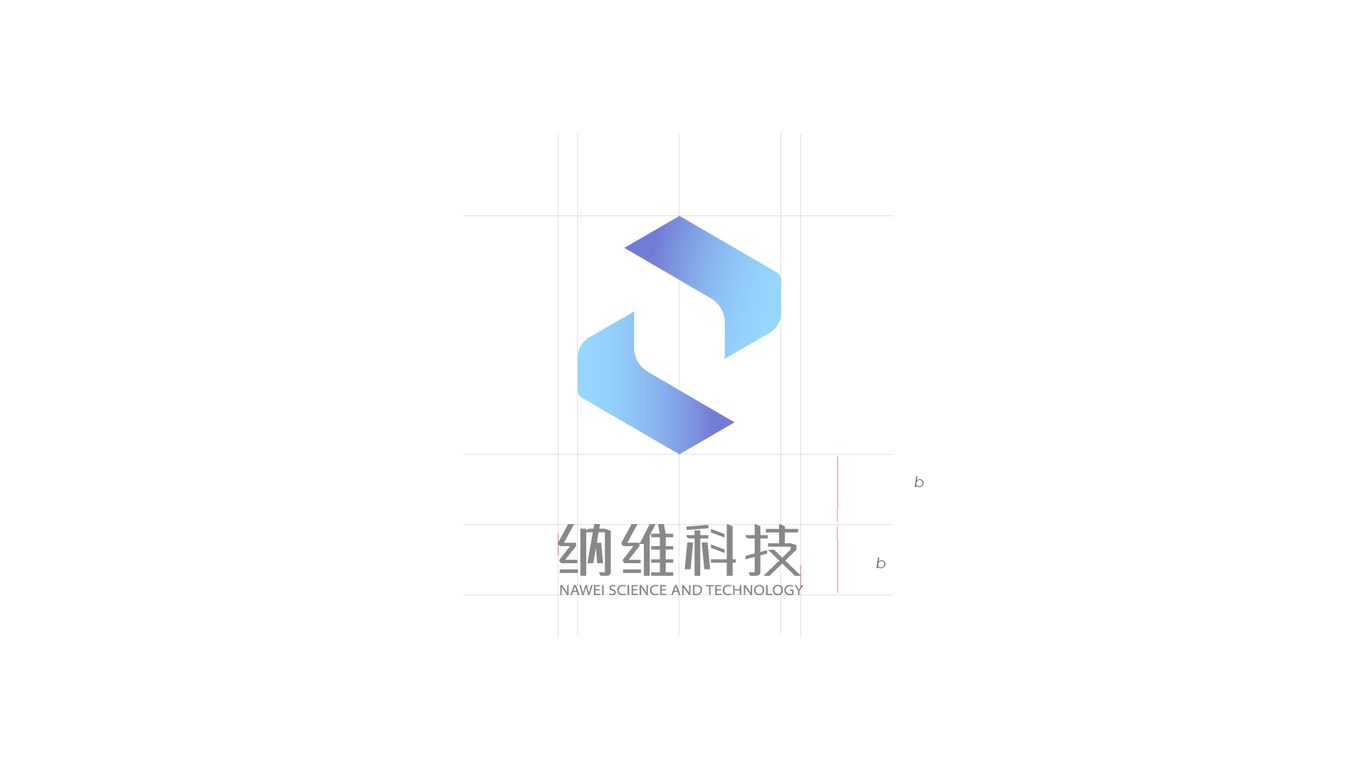 纳维科技logo图6