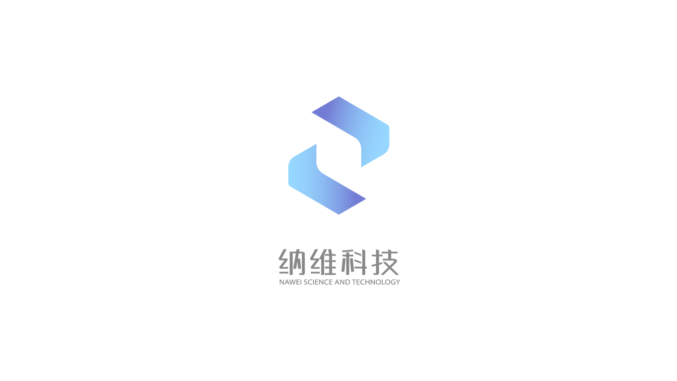 纳维科技logo图0