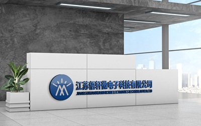 電子科技有限公司logo