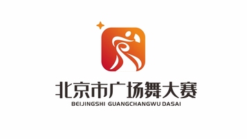 北京市廣場舞大賽LOGO設計