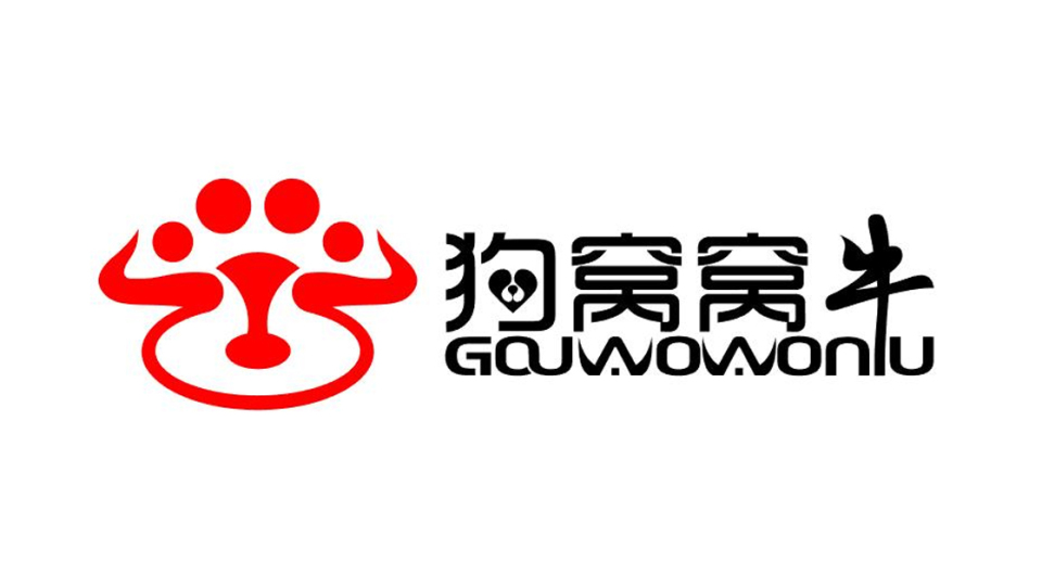 狗窝窝牛家居空间设计品牌LOGO设计