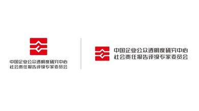 中國企業(yè)公眾透明度研究中心LOGO設(shè)計(jì)