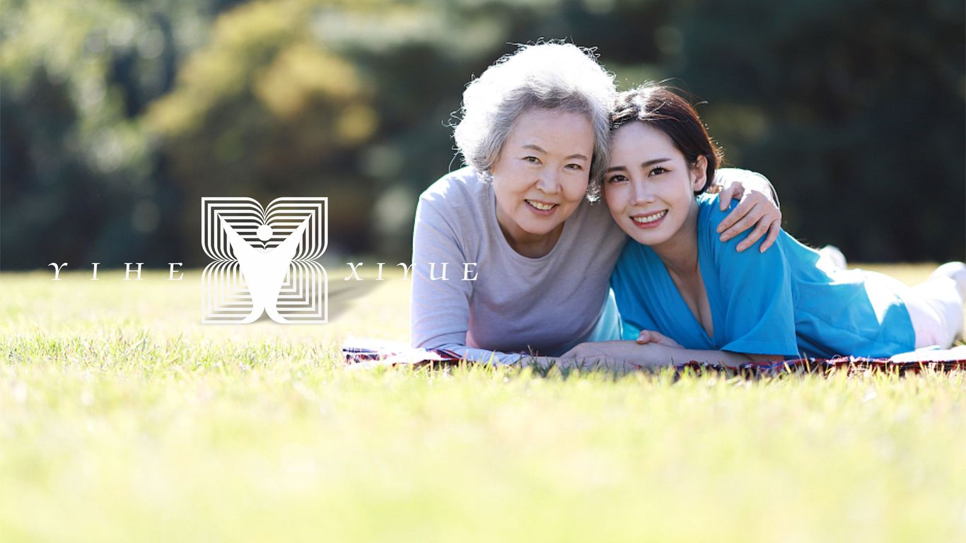 颐和熙悦VI视觉设计图4