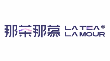 那茶那慕高端茶飲類LOGO設計