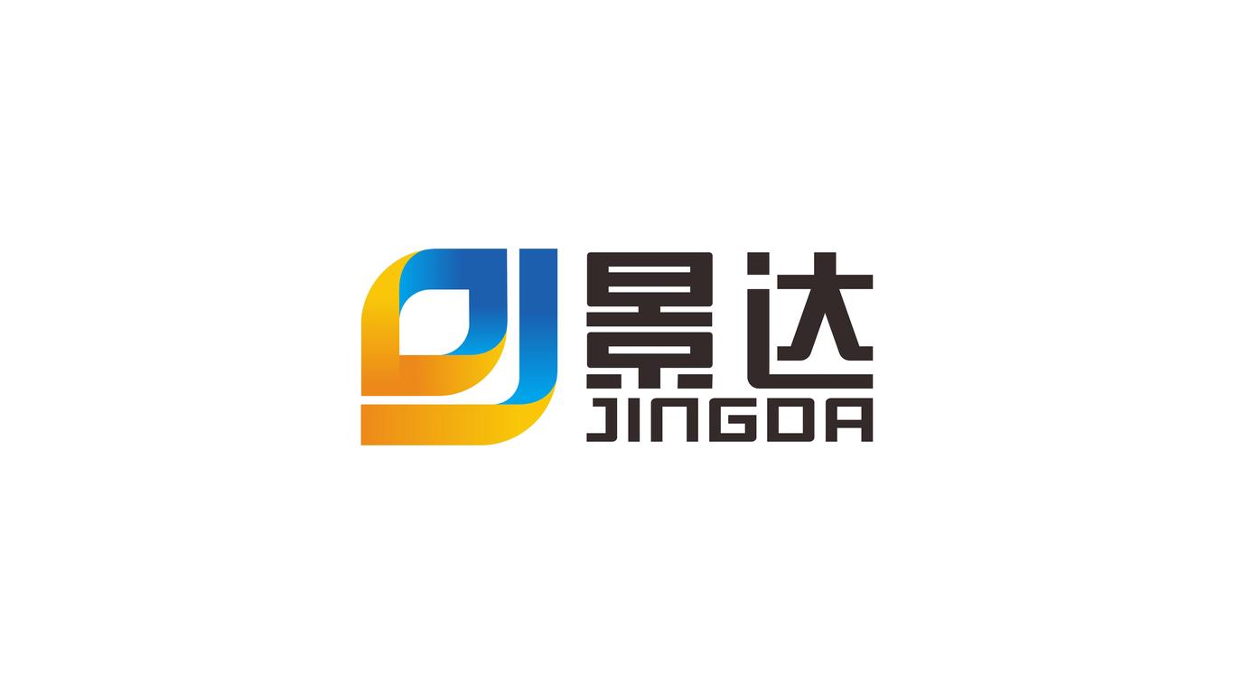 景達(dá)建材原料品牌LOGO設(shè)計(jì)中標(biāo)圖1