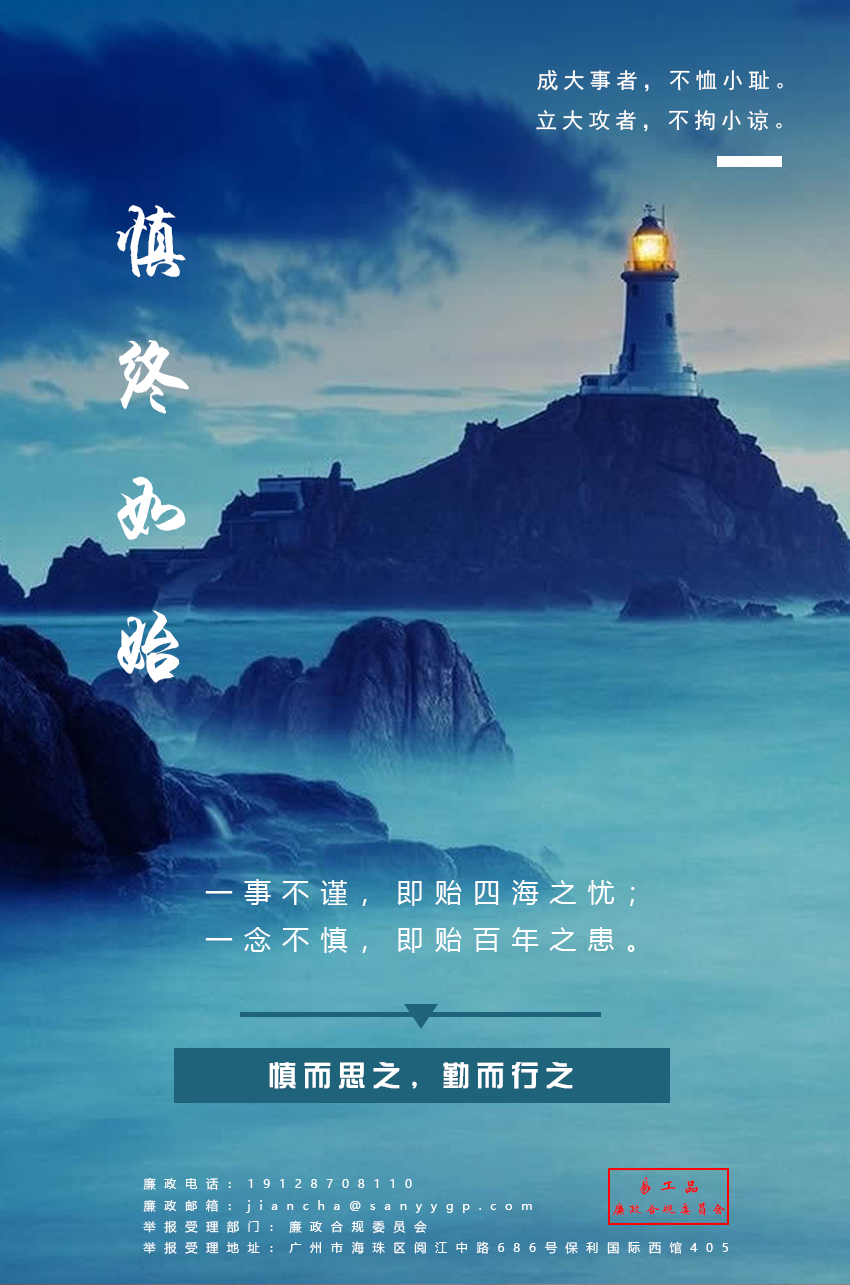 海报三折页设计等图15