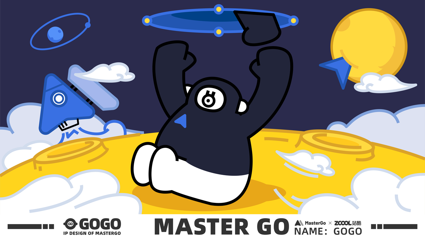 「Mastergo」IP设计-和Marco一起创造！获奖案例图25