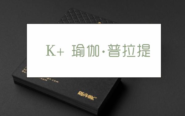 K+瑜伽.普拉提logo设计